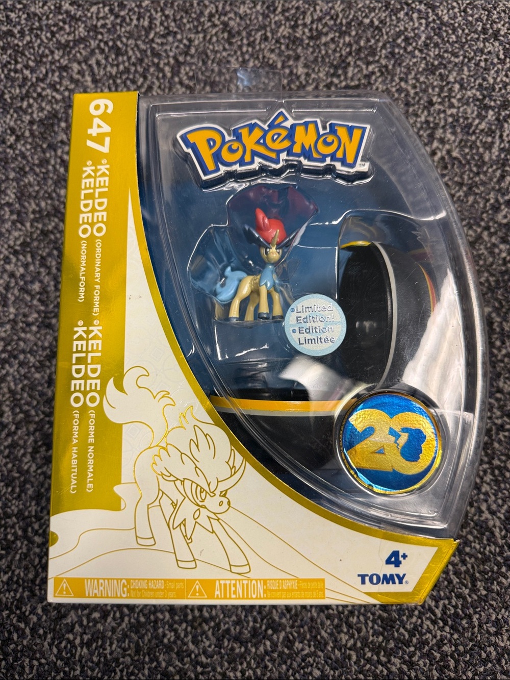 Pokemon Keldeo Figure - Blue & Red